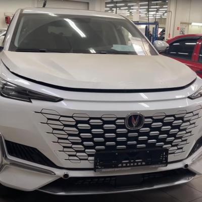 Changan в автосервисе