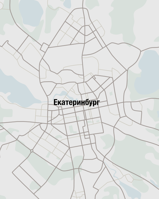 Автосервисы в Екатеринбурге